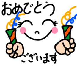 Emoticons 2 sticker #13681402