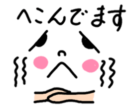 Emoticons 2 sticker #13681403