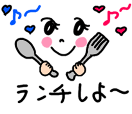 Emoticons 2 sticker #13681404