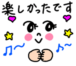 Emoticons 2 sticker #13681407