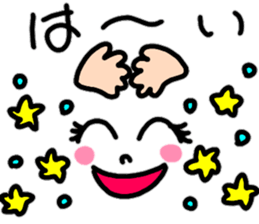 Emoticons 2 sticker #13681408