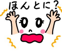 Emoticons 2 sticker #13681410