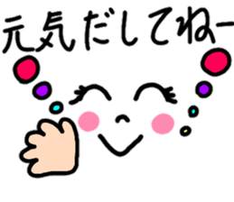 Emoticons 2 sticker #13681411