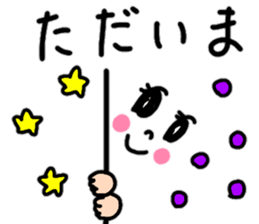 Emoticons 2 sticker #13681412