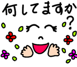 Emoticons 2 sticker #13681413