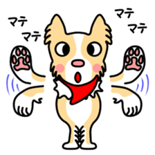 Lovely Maru 4 sticker #13681441