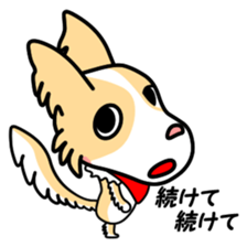 Lovely Maru 4 sticker #13681443