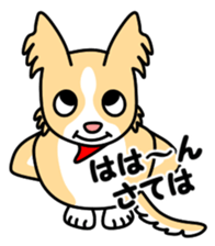 Lovely Maru 4 sticker #13681444