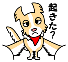 Lovely Maru 4 sticker #13681450