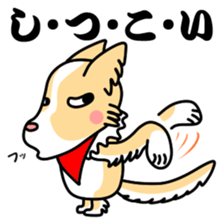 Lovely Maru 4 sticker #13681462