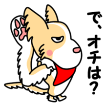 Lovely Maru 4 sticker #13681467