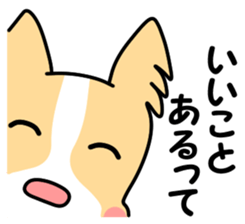 Lovely Maru 4 sticker #13681468