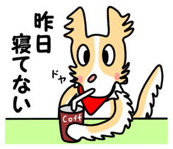 Lovely Maru 4 sticker #13681472