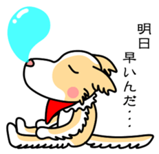 Lovely Maru 4 sticker #13681473