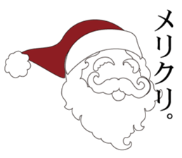 Tired Santa sticker #13681542