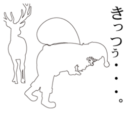 Tired Santa sticker #13681554