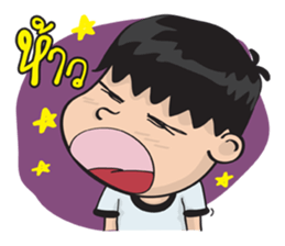 Nai Ma-Na sticker #13681560