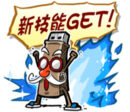 USB-Man 8 (Finale) sticker #13681566