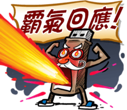 USB-Man 8 (Finale) sticker #13681567