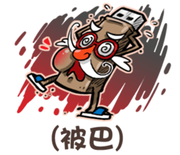 USB-Man 8 (Finale) sticker #13681569