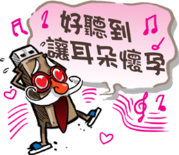 USB-Man 8 (Finale) sticker #13681571