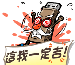 USB-Man 8 (Finale) sticker #13681572