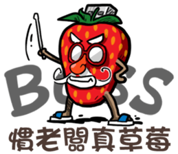 USB-Man 8 (Finale) sticker #13681573