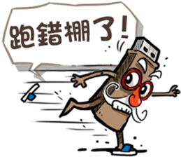 USB-Man 8 (Finale) sticker #13681574