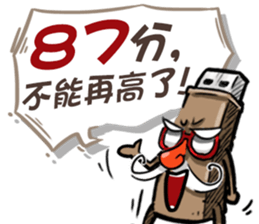 USB-Man 8 (Finale) sticker #13681575