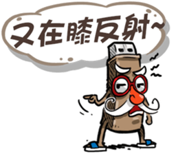 USB-Man 8 (Finale) sticker #13681578