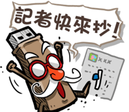 USB-Man 8 (Finale) sticker #13681579