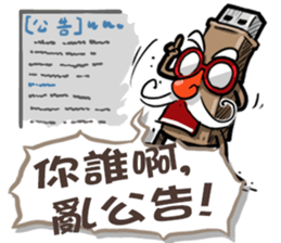 USB-Man 8 (Finale) sticker #13681581