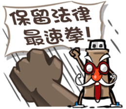 USB-Man 8 (Finale) sticker #13681582