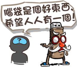 USB-Man 8 (Finale) sticker #13681583