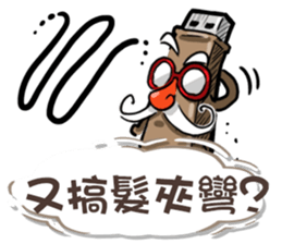 USB-Man 8 (Finale) sticker #13681585