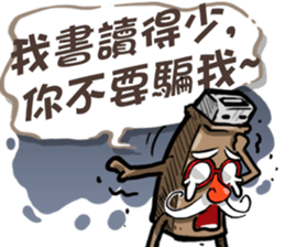 USB-Man 8 (Finale) sticker #13681586