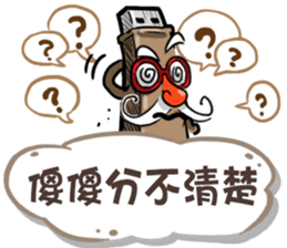 USB-Man 8 (Finale) sticker #13681589