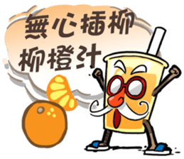 USB-Man 8 (Finale) sticker #13681590