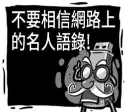 USB-Man 8 (Finale) sticker #13681591