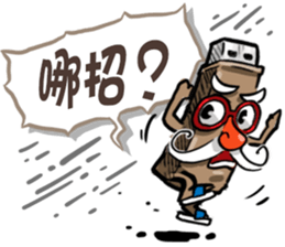 USB-Man 8 (Finale) sticker #13681597