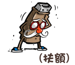 USB-Man 8 (Finale) sticker #13681598