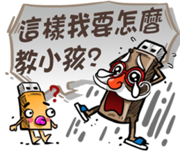 USB-Man 8 (Finale) sticker #13681600