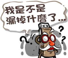 USB-Man 8 (Finale) sticker #13681602