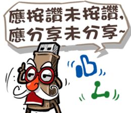 USB-Man 8 (Finale) sticker #13681603