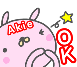 "AKIE" only name sticker sticker #13681613