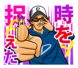 lure magazine the movie Sticker sticker #13681734