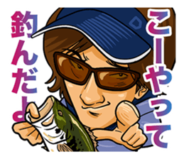 lure magazine the movie Sticker sticker #13681737