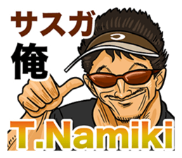 lure magazine the movie Sticker sticker #13681739