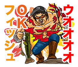 lure magazine the movie Sticker sticker #13681741