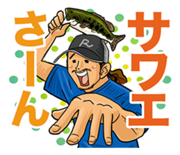 lure magazine the movie Sticker sticker #13681743